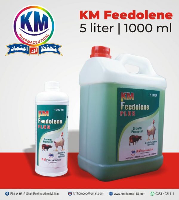 KM Feedolene Plus