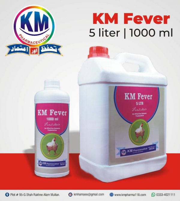 KM Fever